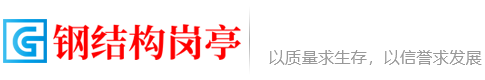 吉林省通化市通化县知针旺原料有限合伙企业
